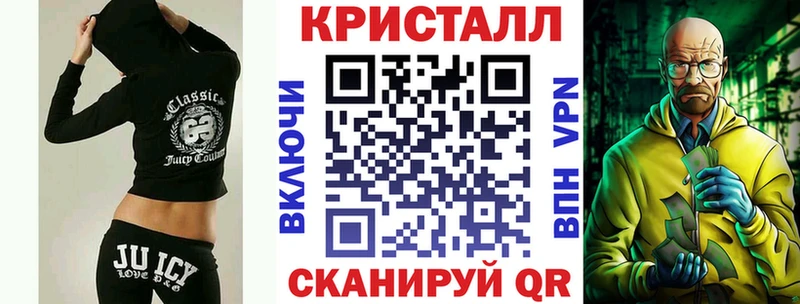АМФЕТАМИН VHQ  Можайск 