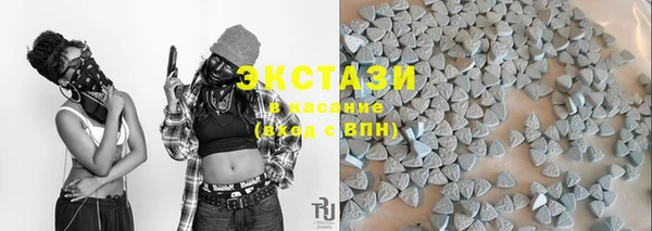 а пвп мука Балахна