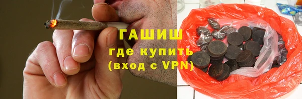а пвп мука Балахна