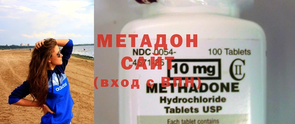 кокаин колумбия Балабаново