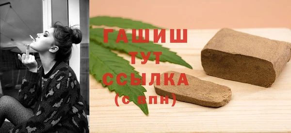 а пвп мука Балахна