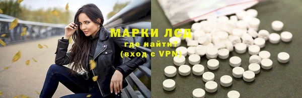 круглые Аркадак