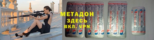 кокаин колумбия Балабаново
