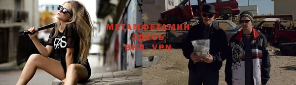 кокаин колумбия Балабаново
