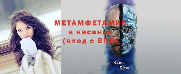 хмурый Баксан