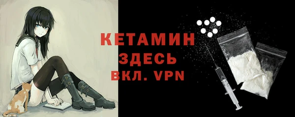 а пвп мука Балахна