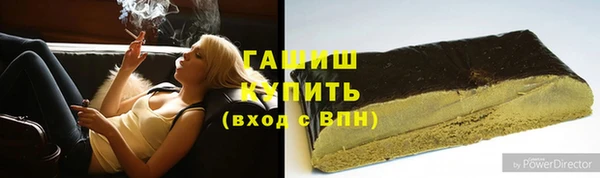 хмурый Баксан