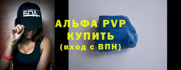 хмурый Баксан
