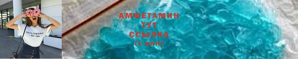 хмурый Баксан