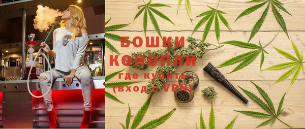 а пвп мука Балахна