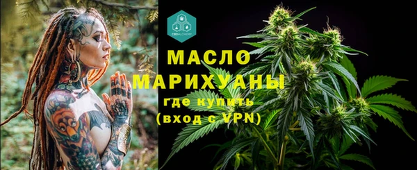кокаин колумбия Балабаново