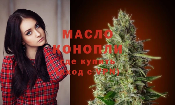 круглые Аркадак