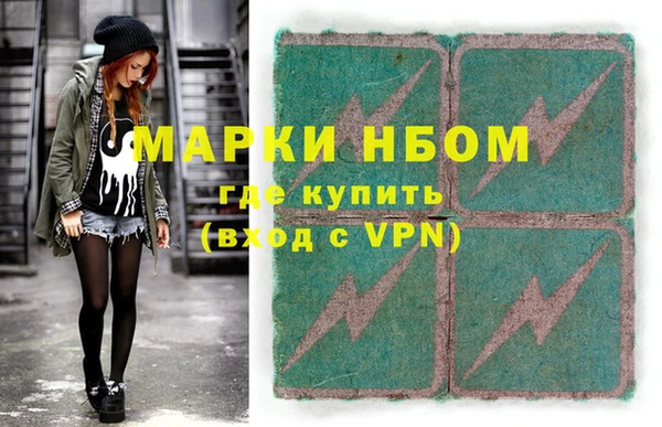 круглые Аркадак