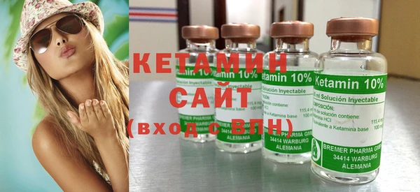 кокаин колумбия Балабаново