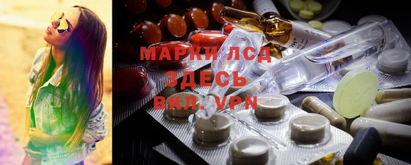 круглые Аркадак