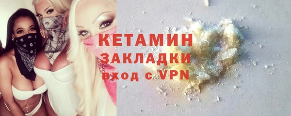 хмурый Баксан