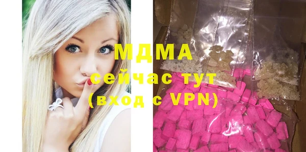 а пвп мука Балахна